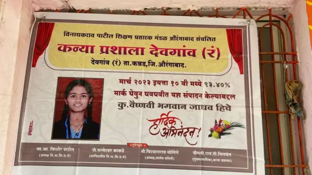 விவசாயிகள் தற்கொலை