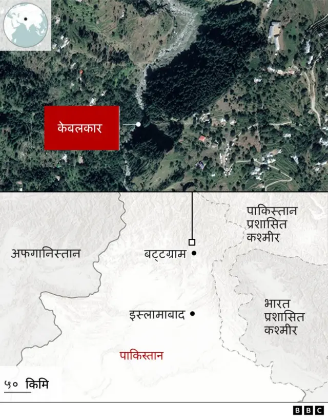 पाकिस्तानको नक्सा 