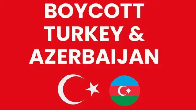 سوشل میڈیا پر بائیکاٹ