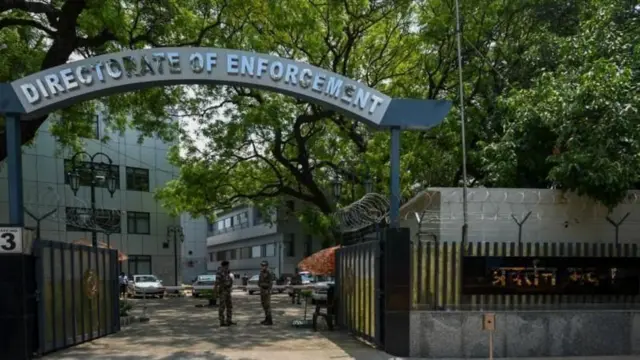 ఎన్‌ఫోర్స్‌మెంట్ డైరెక్టరేట్