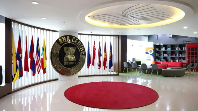 အာဆီယံလူသားချင်းစာနာမှုဆိုင်ရာအကူအညီပေးရေးညှိနှိုင်းရေးရုံး