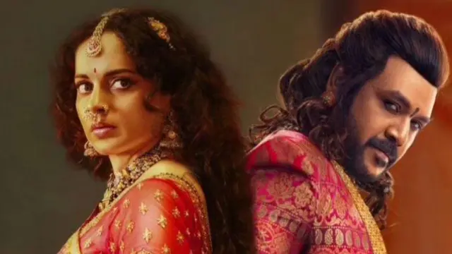 చంద్రముఖి 2