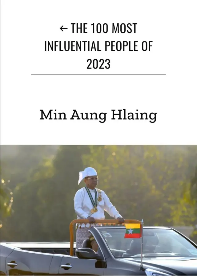 တာလီဘန်တွေအုပ်ချုပ်တဲ့ အာဖဂန်ထက်ဆိုးဝါးတယ်လို့ ဖော်ပြ