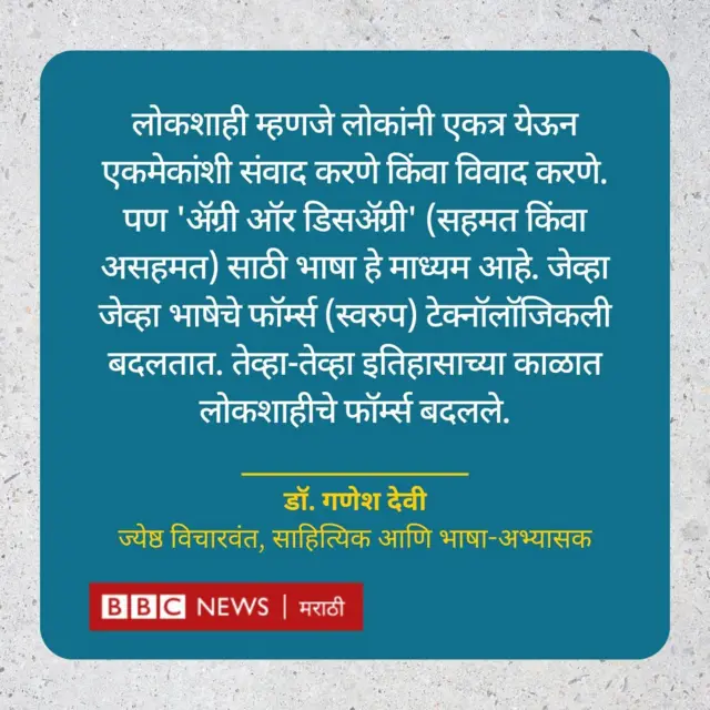 ग्राफिक कार्ड