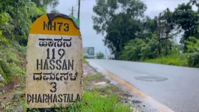 ధర్మస్థల, కర్ణాటక, విజిల్ బ్లోయర్