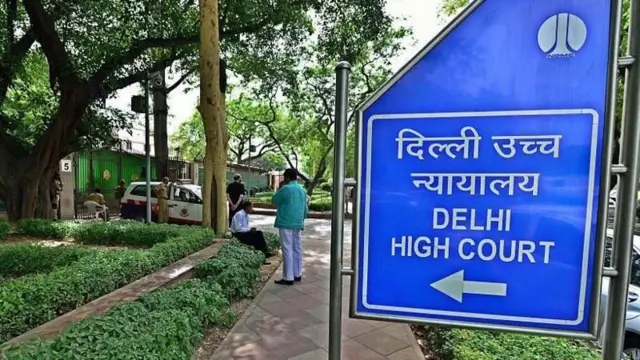 न्यायमूर्ती यशवंत वर्मा हे दिल्ली उच्च न्यायालयाचे न्यायाधीश आहेत.