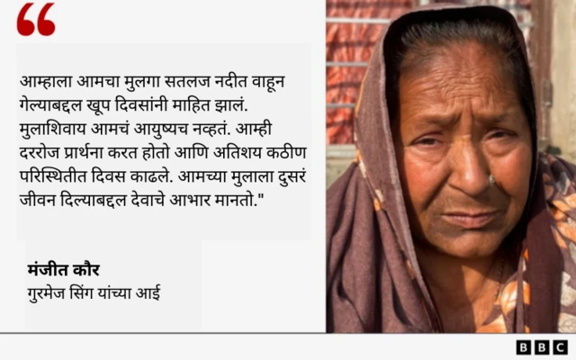 ग्राफिक्स