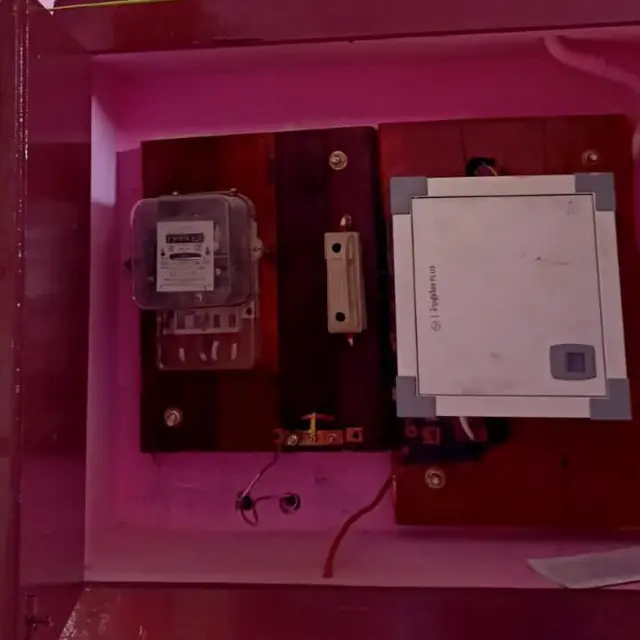 மின்சார கட்டணம் உயருமா? 