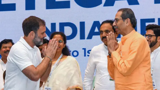 इंडिया आघाडी