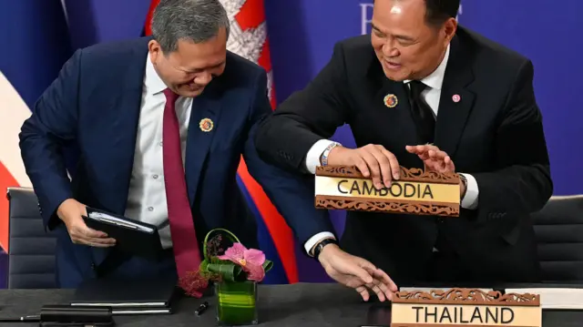 डोनाल्ड ट्रंप