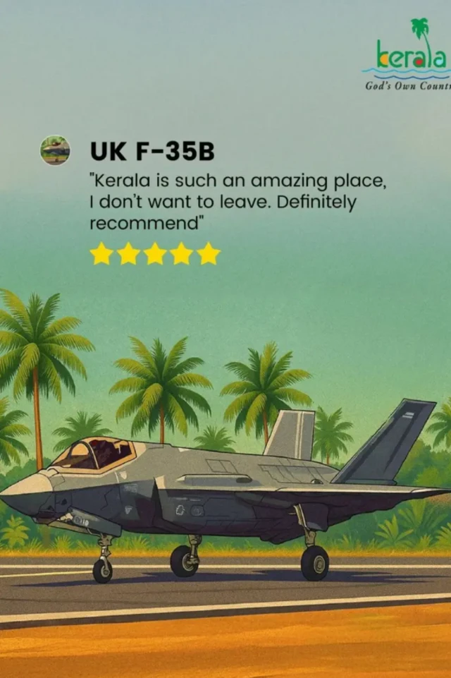 ਬ੍ਰਿਟਿਸ਼ ਲੜਾਕੂ ਜਹਾਜ਼