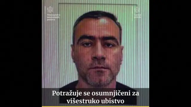 Влада Чорногорії оприлюднила фотографію Мартіновича, коли він був у бігах