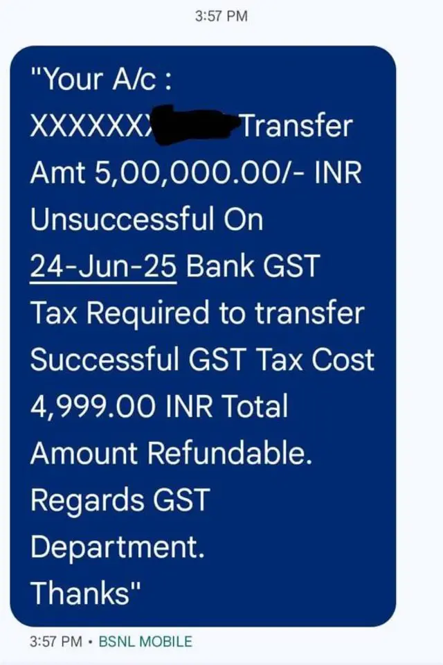 కేరళ లాటరీ