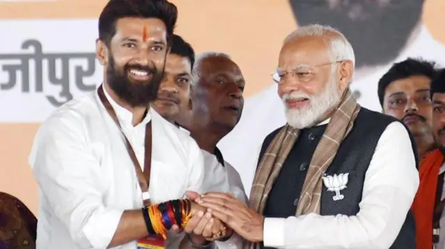 लोजपा (आर) प्रमुख चिराग पासवान और प्रधानमंत्री नरेंद्र मोदी