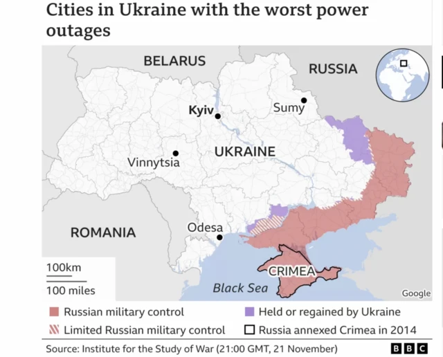 ယူကရိန်း