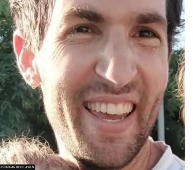 ਇਜ਼ਰਾਈਲ ਹਮਾਸ