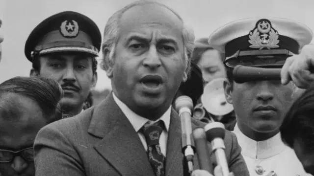 पाकिस्तान के पूर्व प्रधानमंत्री ज़ुल्फ़िकार अली भुट्टो