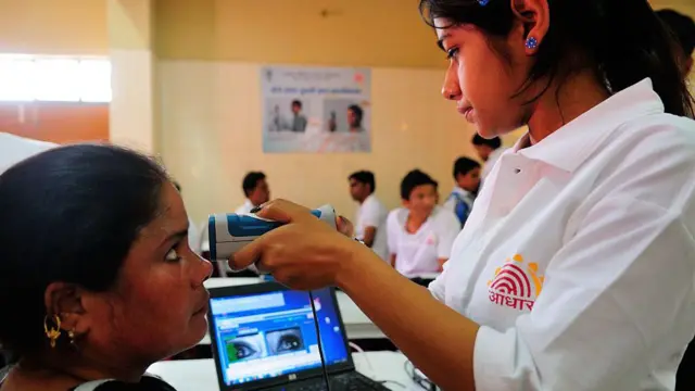 డిసెంబర్ 31, 2023