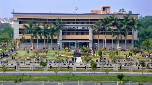 యూనివర్సిటీ 