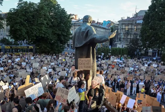 تظاهرات در شهر کی‌یف