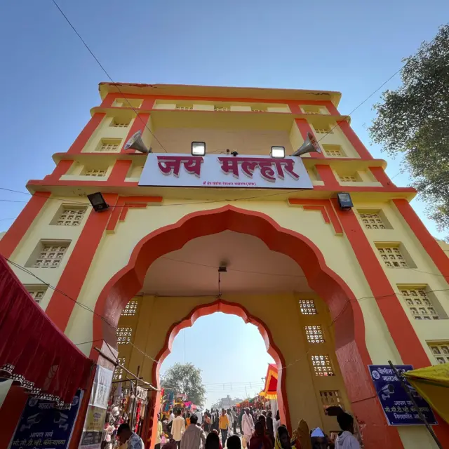 माळेगाव येथील खंडोबाचे मंदिराचे प्रवेशद्वार