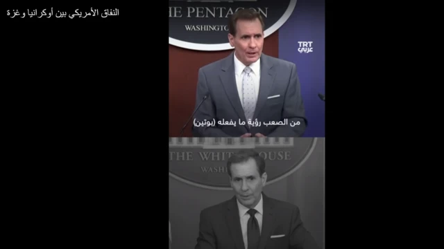 Арабські країни