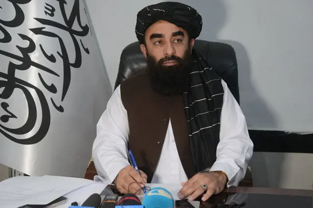 مجاهد