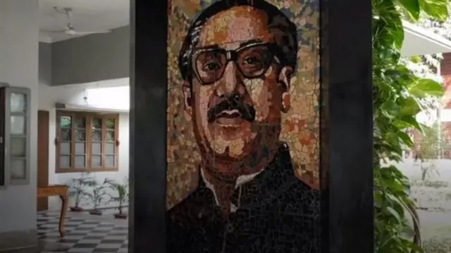 अंतरिम सरकारने १५ ऑगस्टची सार्वजनिक सुट्टी रद्द केली