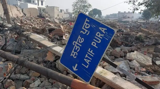 ਲਤੀਫ਼ ਪੁਰਾ