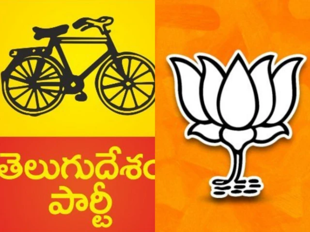 மக்களவைத் தேர்தல் 2024 