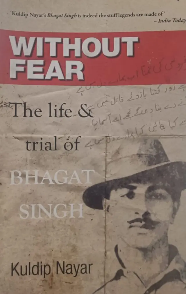 भगतसिंग 