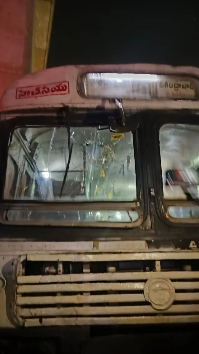 బిగ్ బాస్ గొడవ