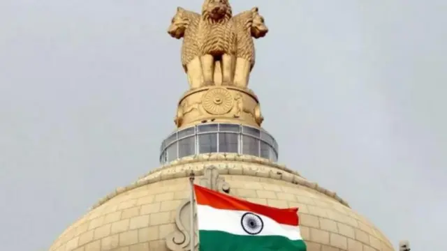 राष्ट्रध्वज 