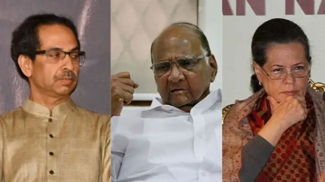 महाविकास आघाडी