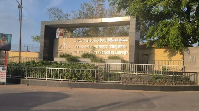 విమానాశ్రయం