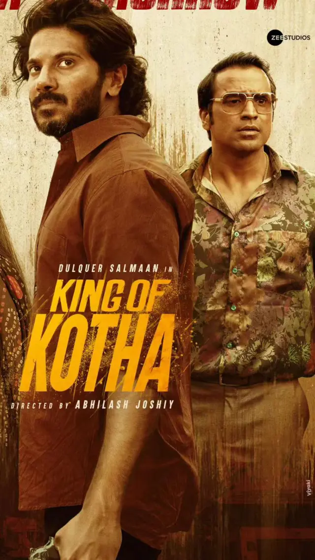 కింగ్ ఆఫ్ కొత్త సినిమా