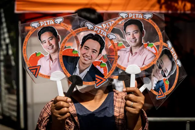 พัดพิธา