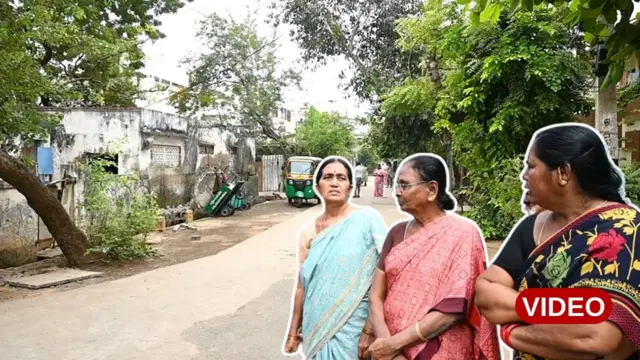 బెజవాడలో పాకిస్తాన్ కాలనీ