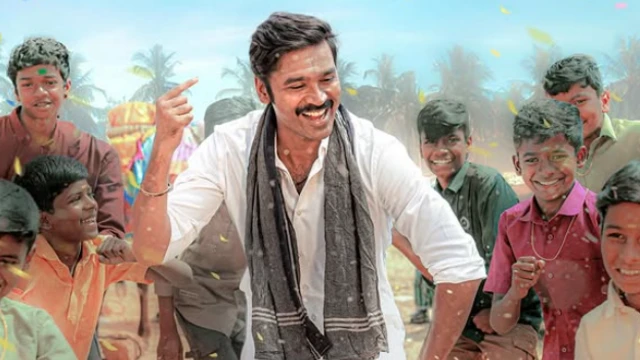 இட்லி கடை