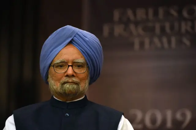 मनमोहन सिंह 