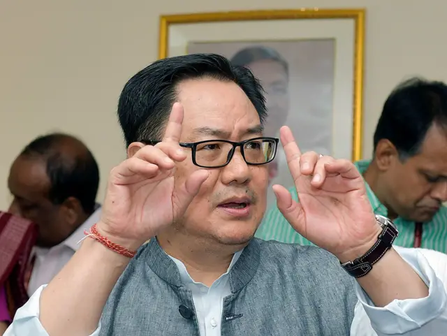 किरेन रिजिजू 