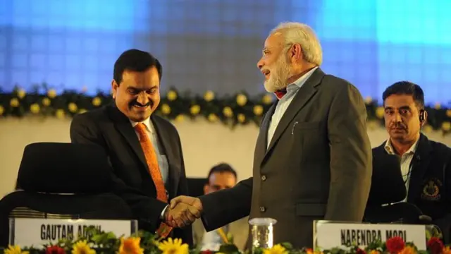 વાઇબ્રન્ટ ગુજરાત સમિટ 