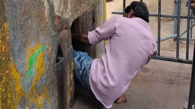இடுக்கு பிள்ளையார் கோவில் 