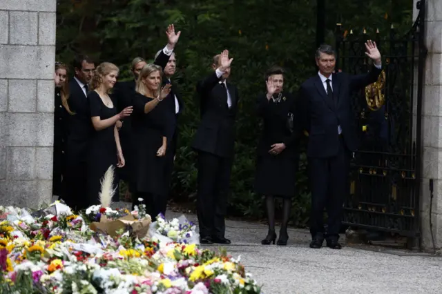 Kraliyet ailesi üyeleri