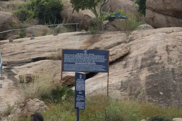 அரிட்டாபட்டி, மீனாட்சிபுரம் பகுதிகளில் தமிழ் பிராமி கல்வெட்டுகள் கிடைத்துள்ளன