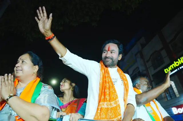 కిషన్ రెడ్డి