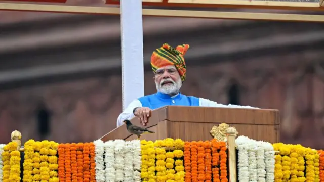 पीएम मोदी