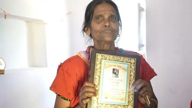 रानू मंडल