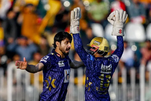 کوئٹہ گلیڈی ایٹرز