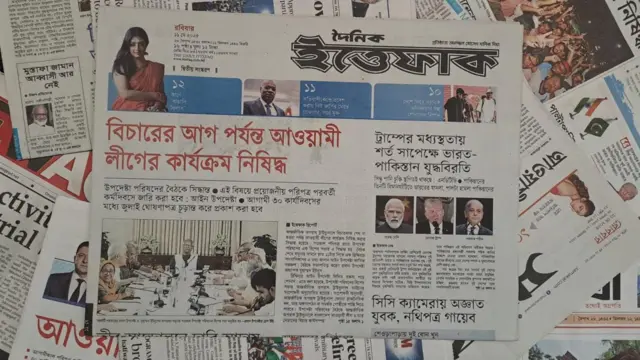 ইত্তেফাক